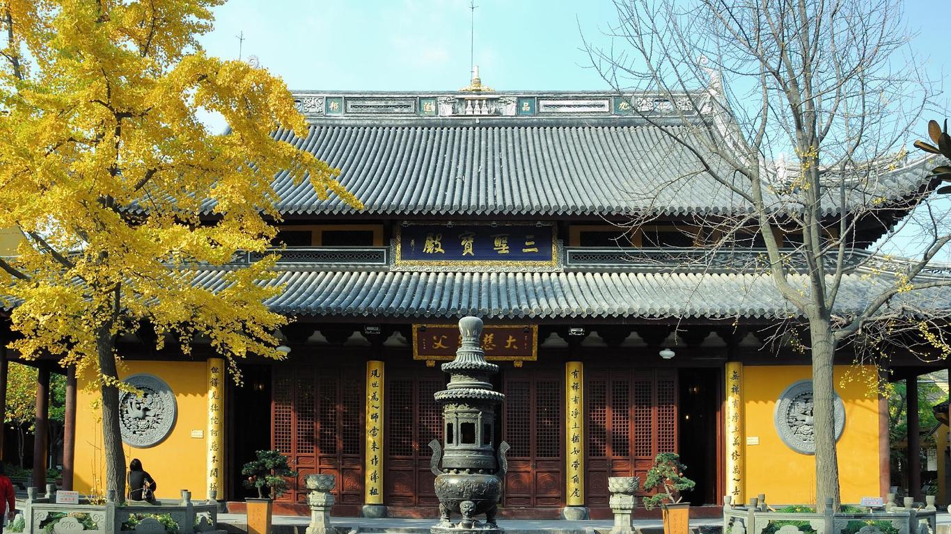 Shanghai Memory Guesthouse