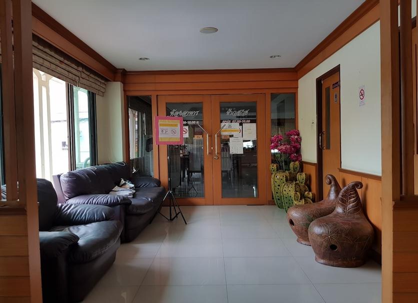 Lobby Zdjęcie