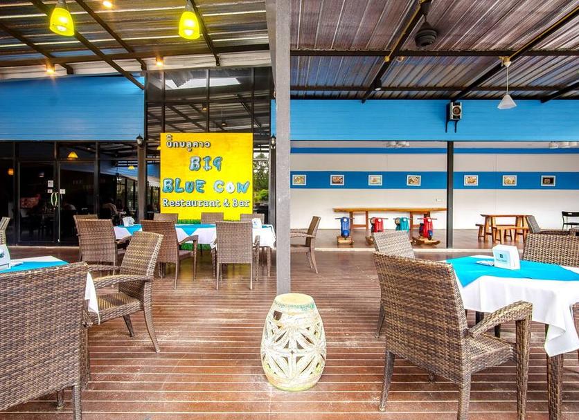 Restauracja Zdjęcie