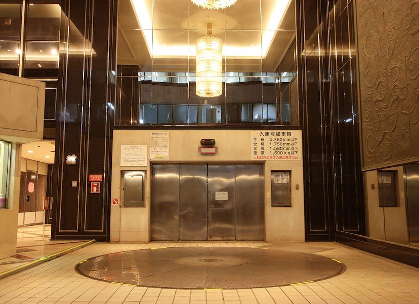 Lobby Zdjęcie