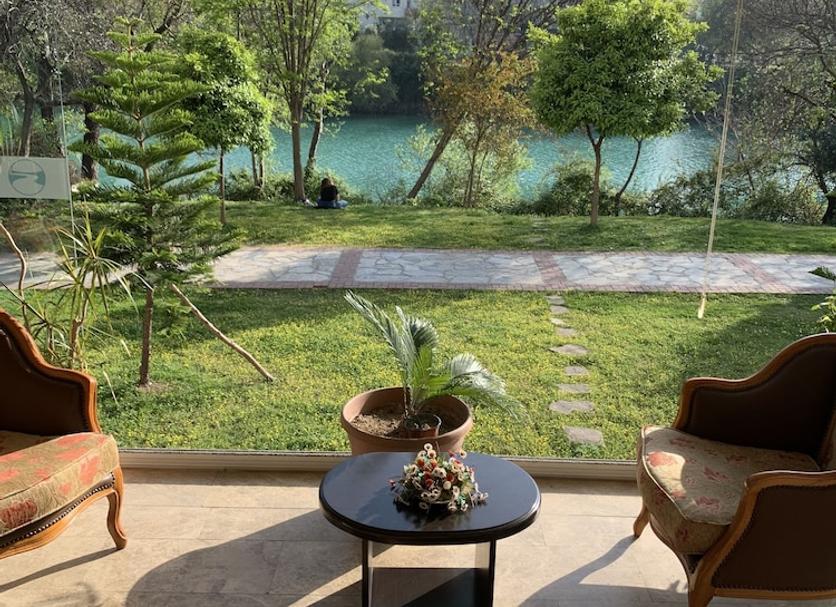 Patio Zdjęcie