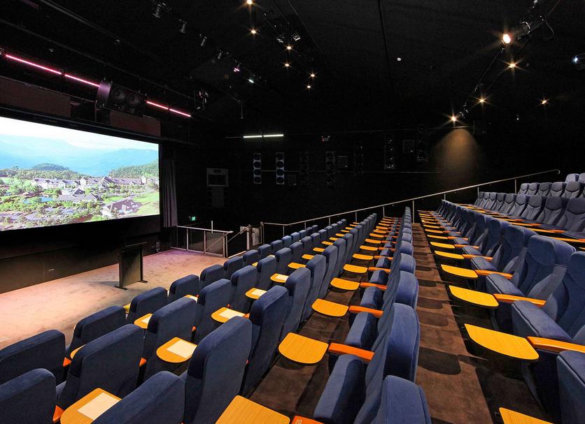 Sala konferencyjna Zdjęcie