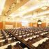 Sala konferencyjna