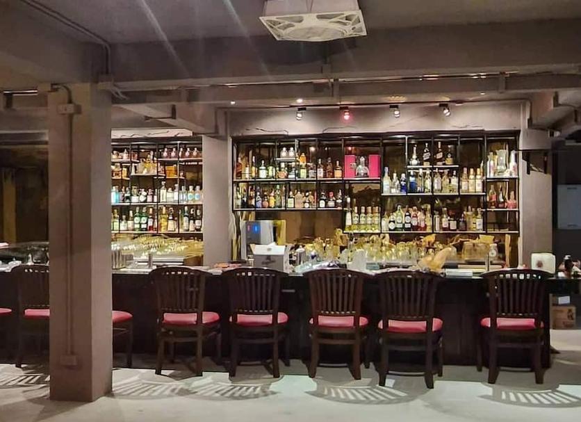 Bar Zdjęcie