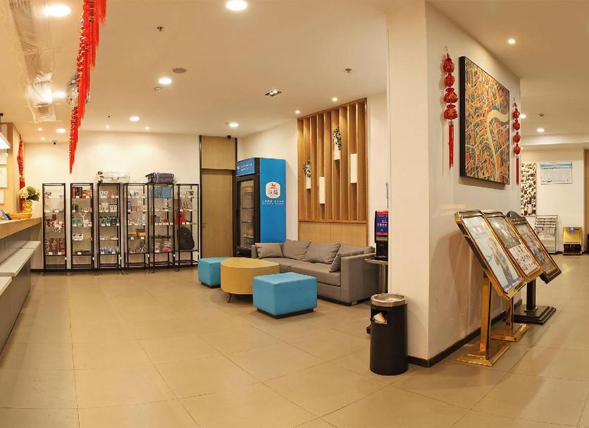 Lobby Zdjęcie