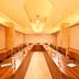 Sala konferencyjna