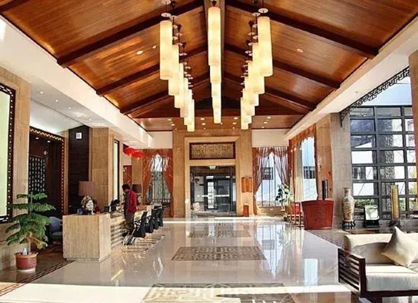 Lobby Zdjęcie