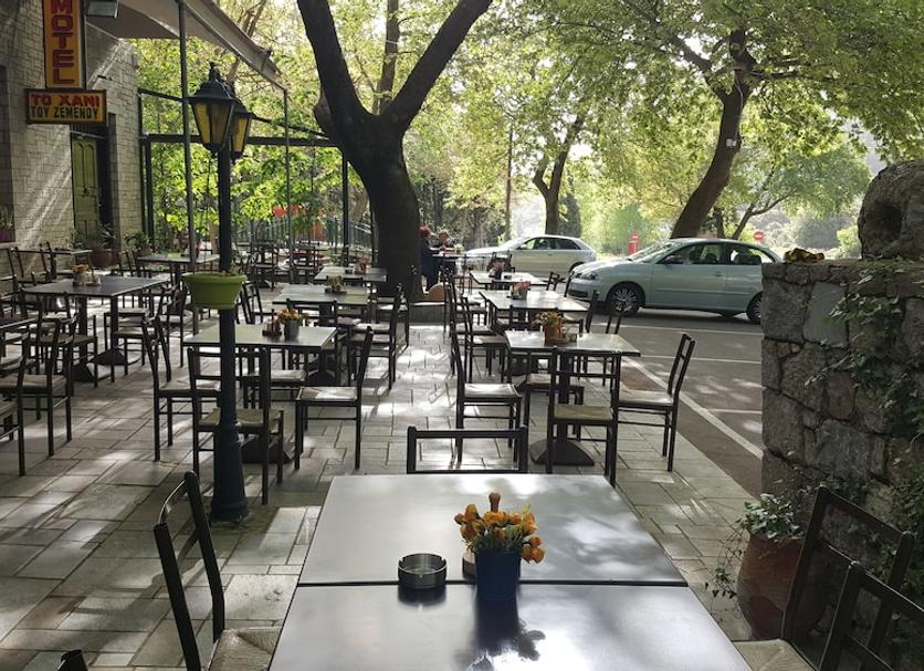 Restauracja Zdjęcie