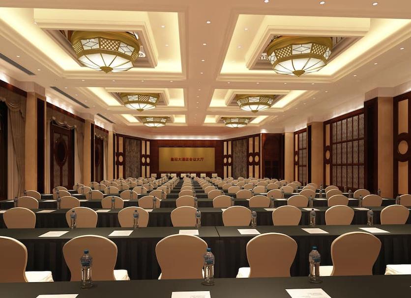 Sala konferencyjna Zdjęcie