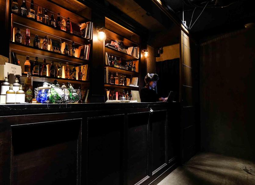 Bar Zdjęcie