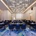 Sala konferencyjna