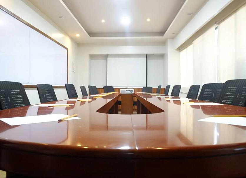 Sala konferencyjna Zdjęcie