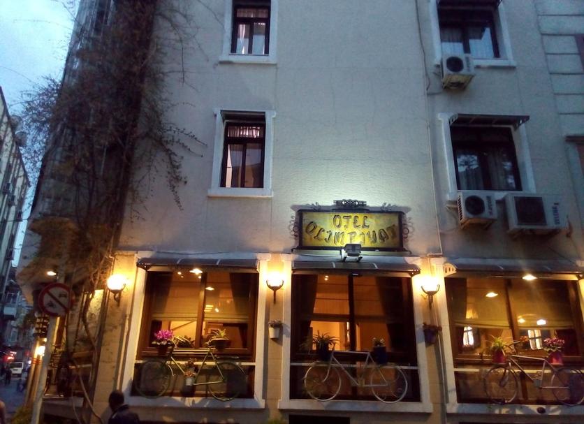 Budynek Zdjęcie