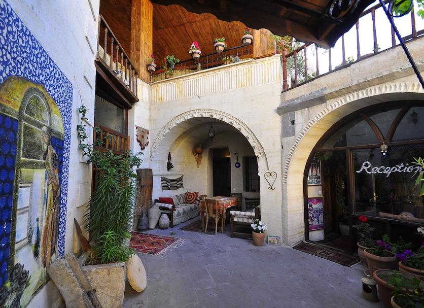 Patio Zdjęcie
