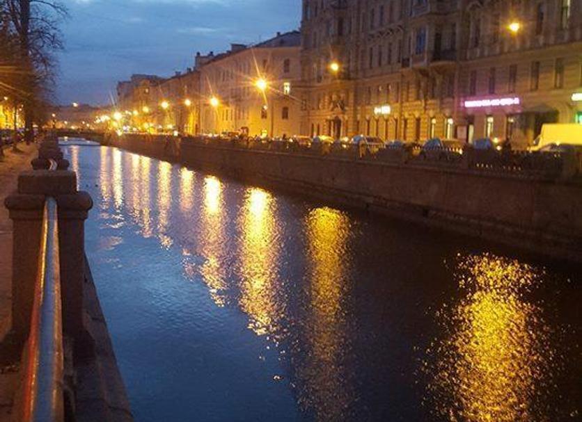 Widok na zewnątrz Zdjęcie