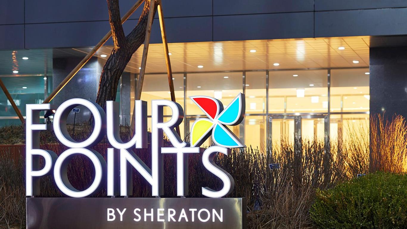 Four Points by Sheraton Josun Seoul Station