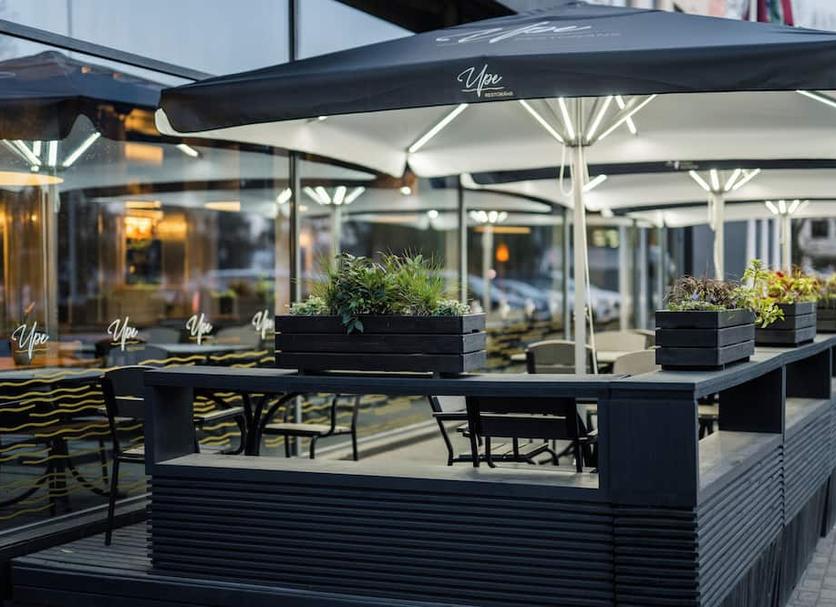 Patio Zdjęcie