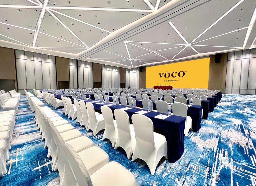 Sala konferencyjna Zdjęcie
