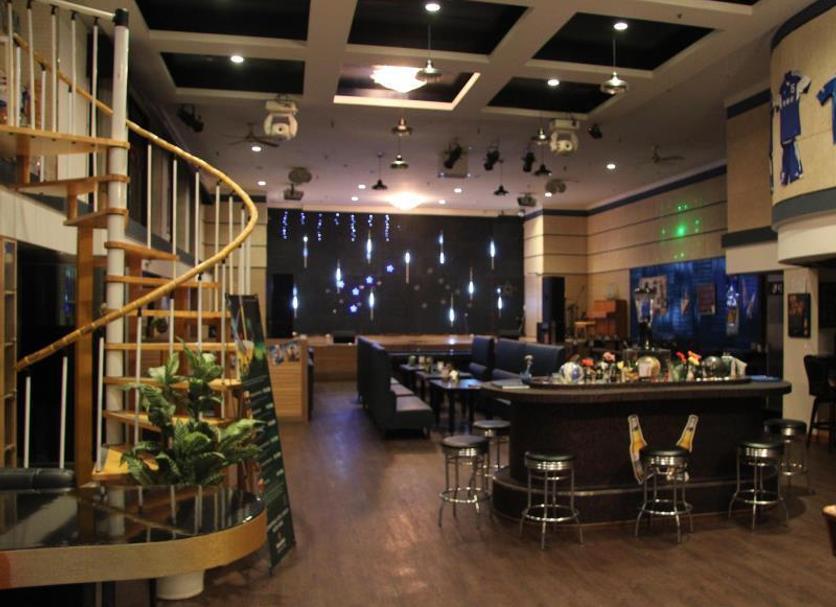 Bar Zdjęcie