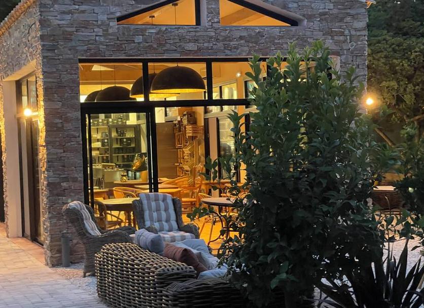 Patio Zdjęcie