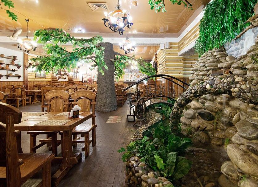 Restauracja Zdjęcie