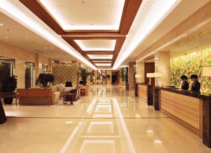 Lobby Zdjęcie