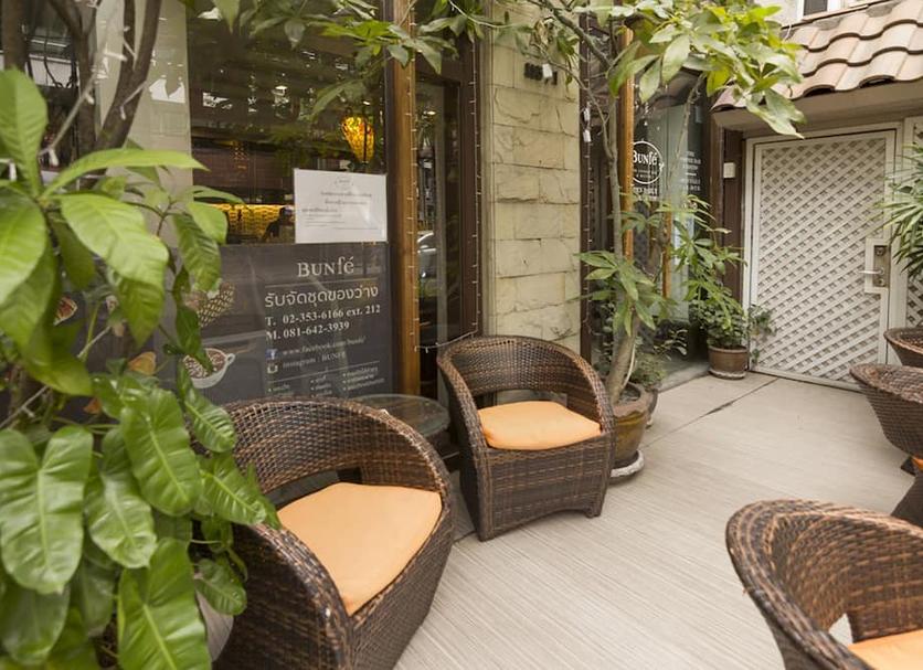 Patio Zdjęcie