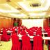 Sala konferencyjna