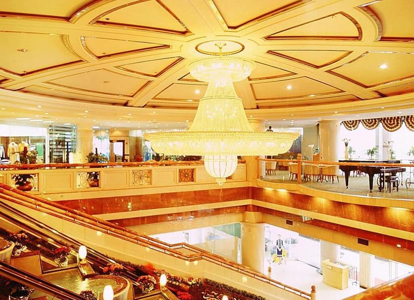 Lobby Zdjęcie