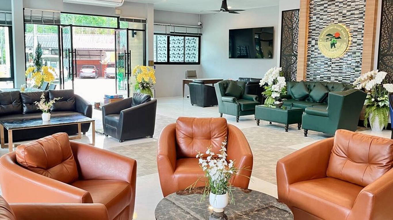Khao Sok River Lodge Hotel