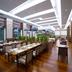 Restauracja