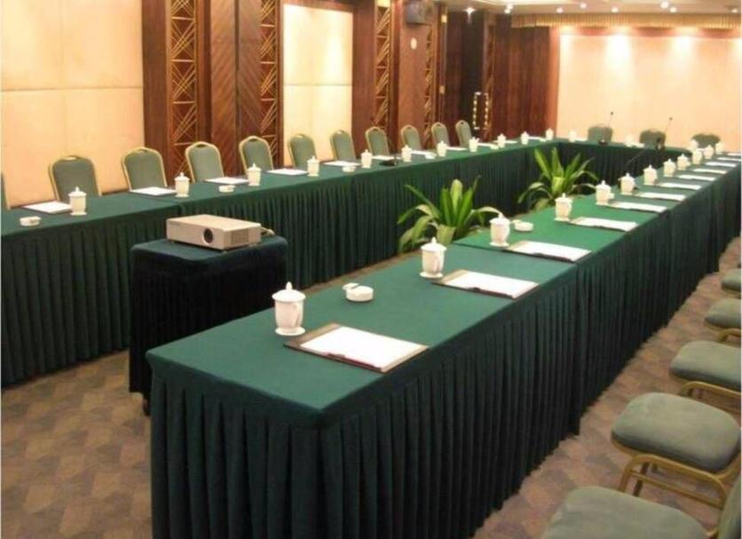 Sala konferencyjna Zdjęcie