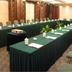 Sala konferencyjna