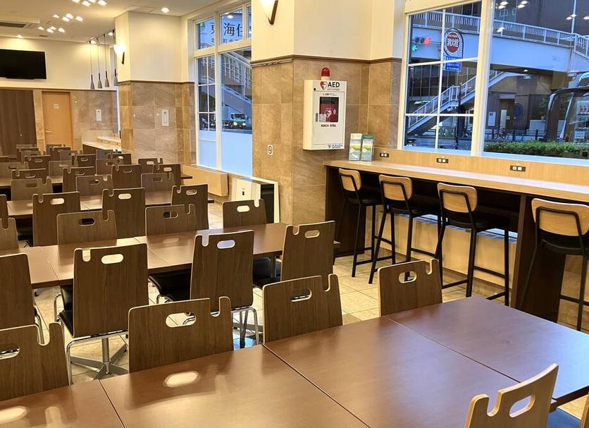 Restauracja Zdjęcie