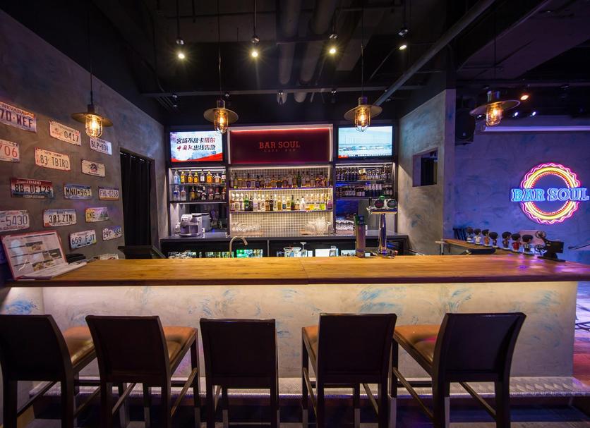 Bar Zdjęcie