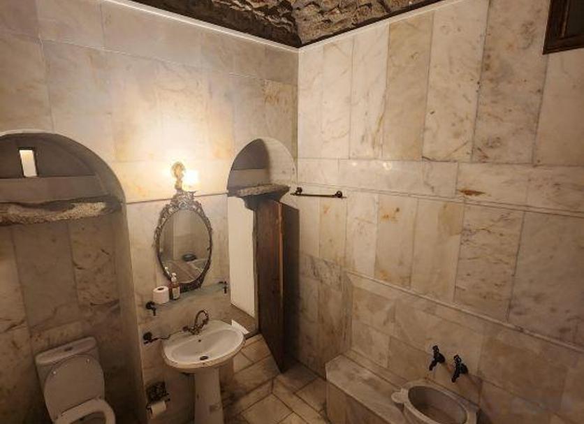 Łazienka Zdjęcie