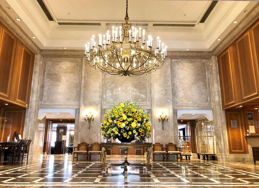 Lobby Zdjęcie