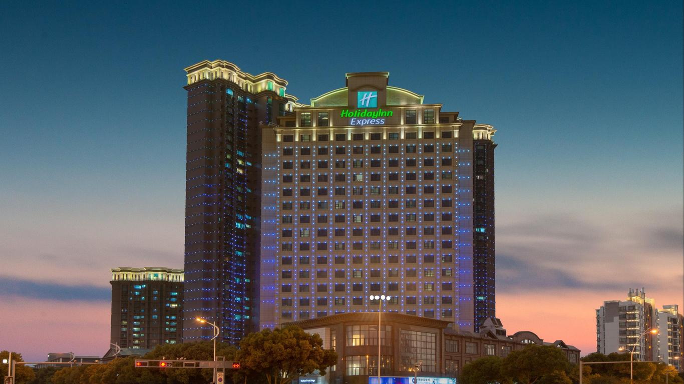 Holiday Inn Express Suzhou Changjiang