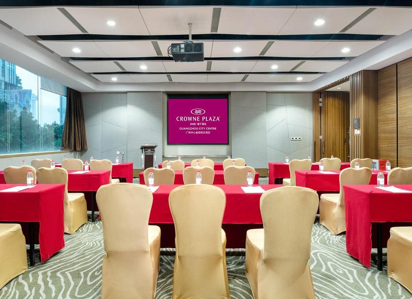 Sala konferencyjna Zdjęcie