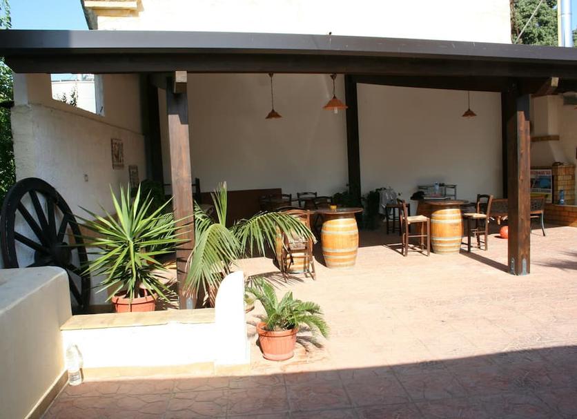 Patio Zdjęcie
