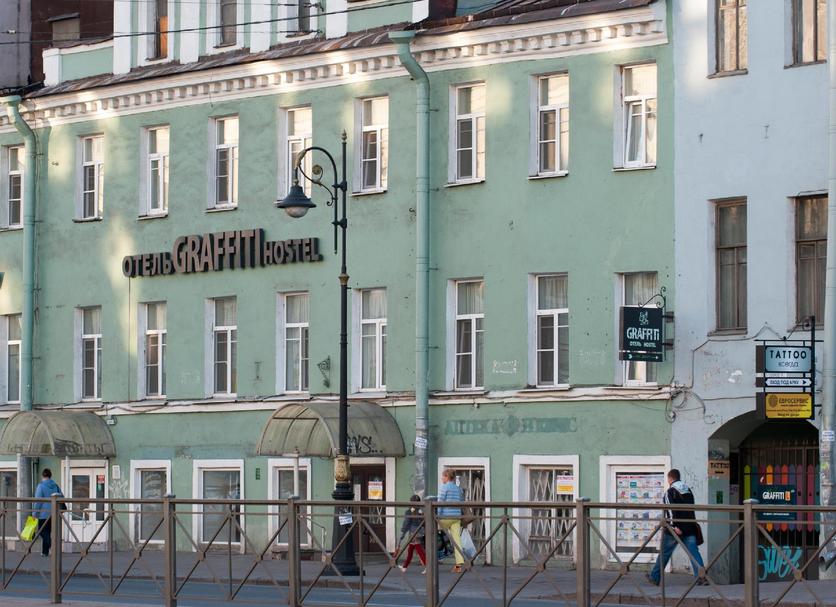 Budynek Zdjęcie