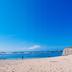 Plaża