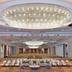 Sala konferencyjna