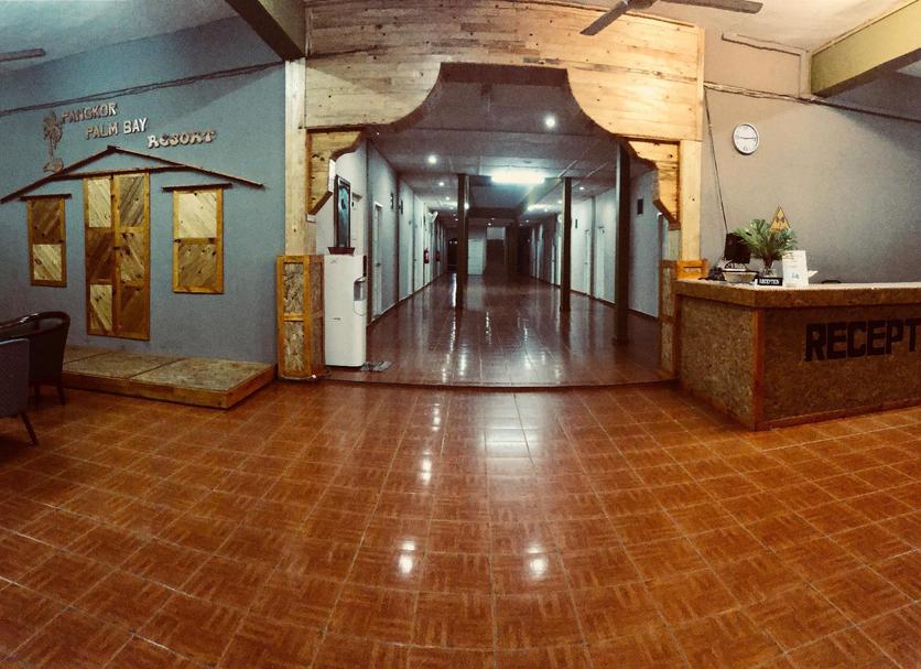 Lobby Zdjęcie