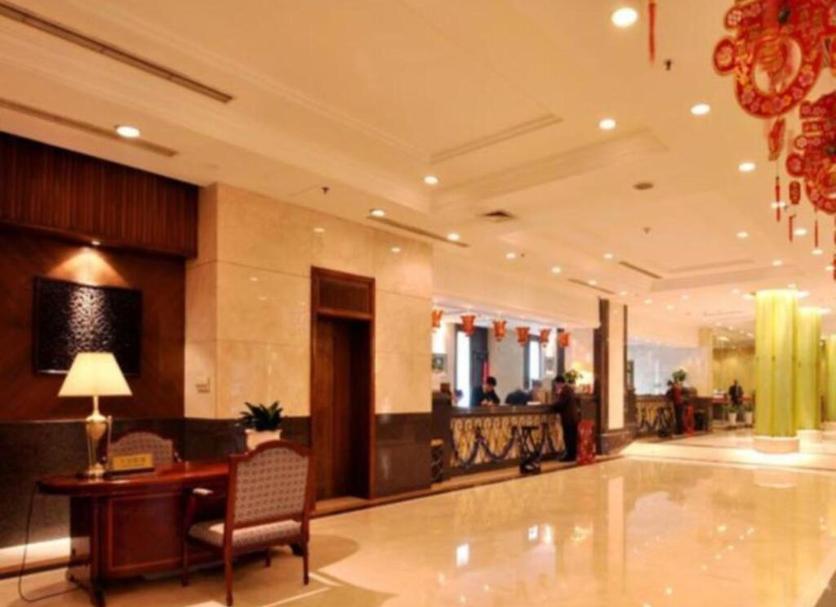 Lobby Zdjęcie