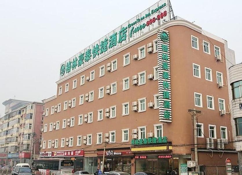 Budynek Zdjęcie