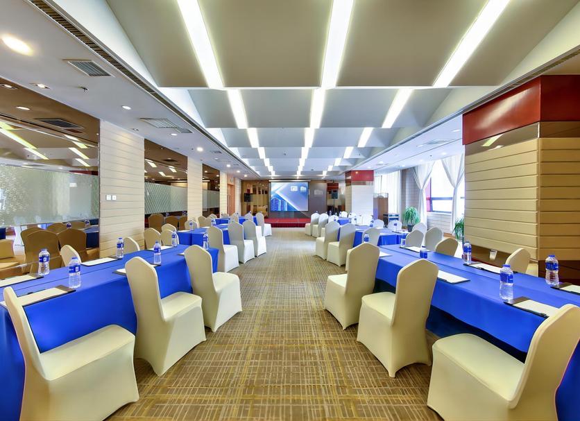 Sala konferencyjna Zdjęcie
