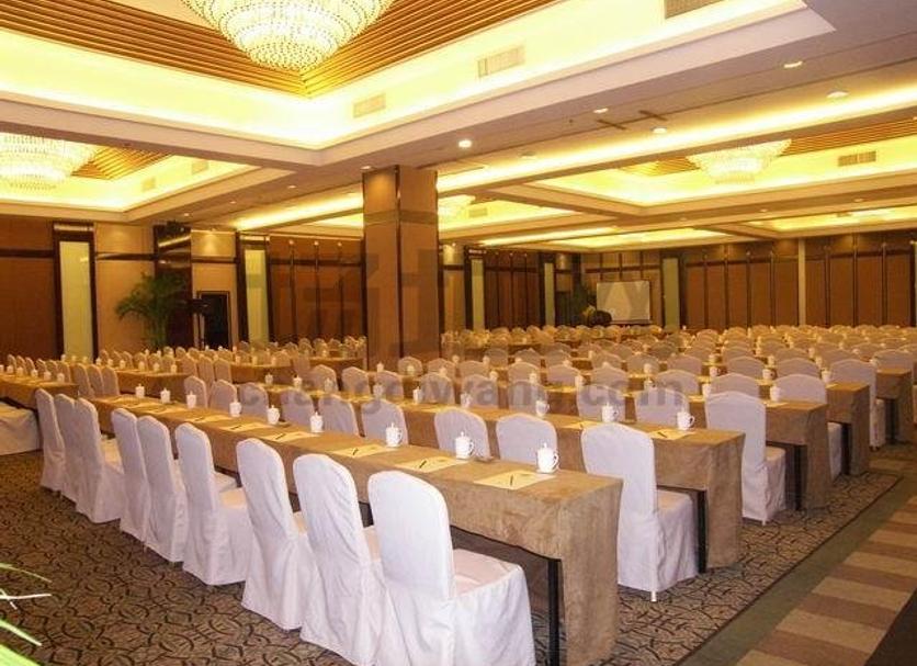 Sala konferencyjna Zdjęcie