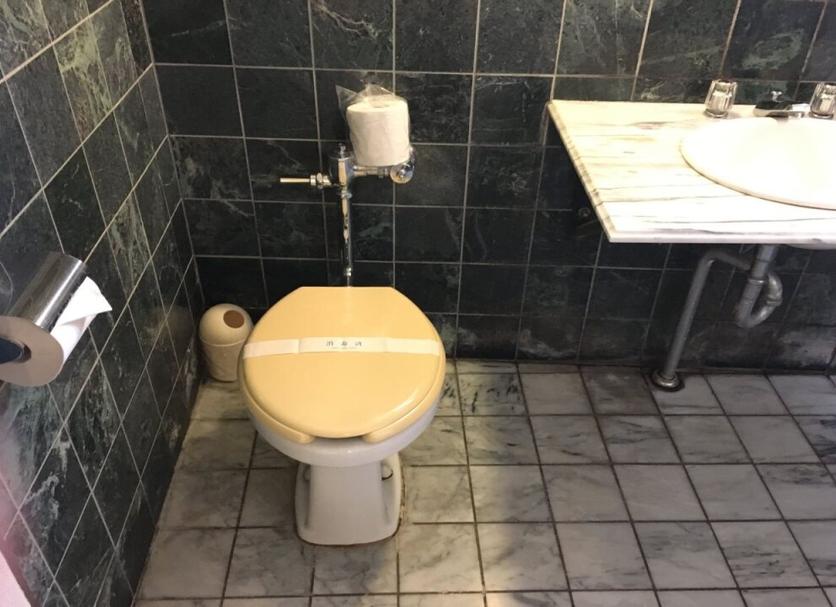 Łazienka Zdjęcie