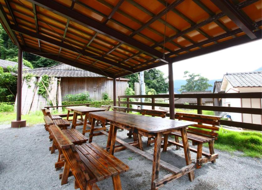 Patio Zdjęcie